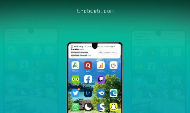 تعطيل ظهور إشعارات رسائل واتس اب من شاشة الاندرويد