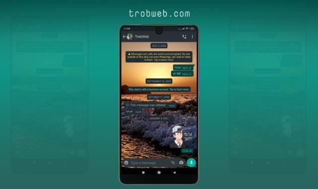 تغيير خلفية الدردشة على whatsapp