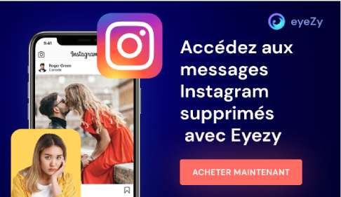 أداة Social Spotlight