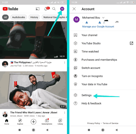 إعدادات youtube