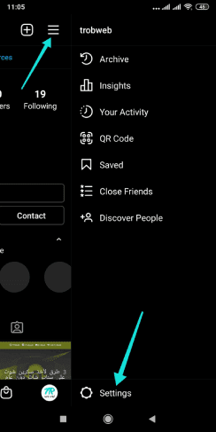 استرجاع رسائل إنستقرام المحذوفة من خلال بيانات instagram