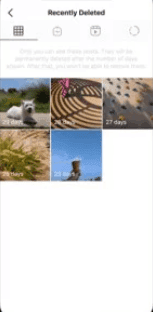 كيفية استرجاع الصور المحذوفة من حسابك إنستقرام