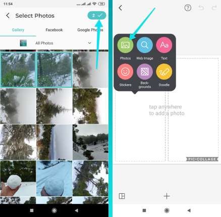 دمج صورتين مع بعض باستخدام تطبيق