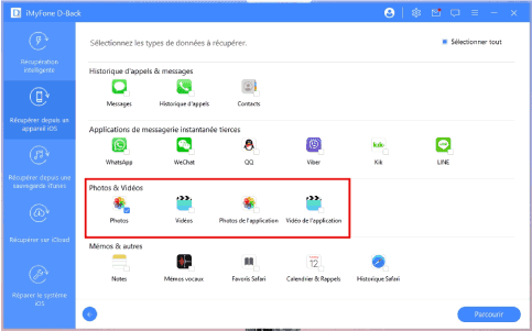 استعادة الصور المحذوفة عبر برنامج D-back