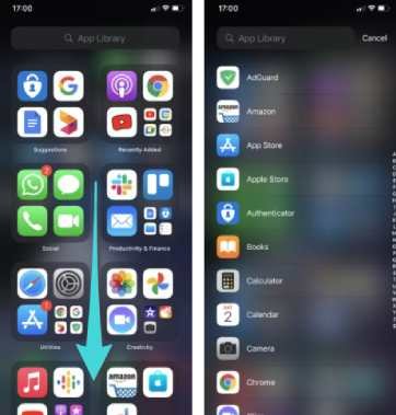 التبديل إلى عرض القائمة في الايفون