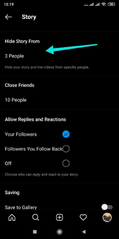معرفة هل أخفى عني شخص ما ستوري إنستقرام