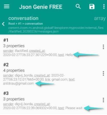 الدخول لرسائل إنستقرام المحذوفة على الايفون أو الاندرويد