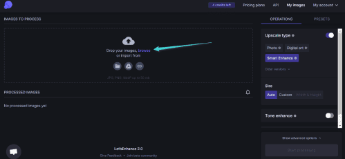 كيفية توضيح وتحسين جودة الصور أون لاين