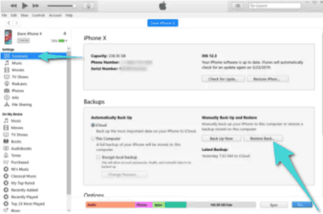 استعادة الصور المحذوفة من الايفون عبر iTunes