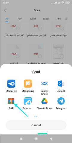 ضغط الملفات على الاندرويد عبر Rar