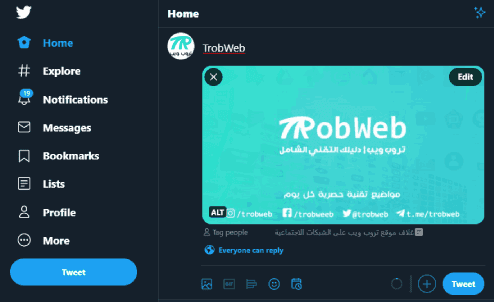 إضافة نص بديل للصورة على موقع تويتر