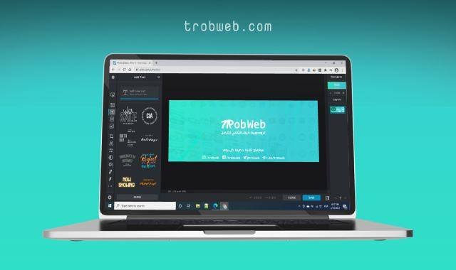 الكتابة على الصور اون لاين بشكل جميل واحترافي