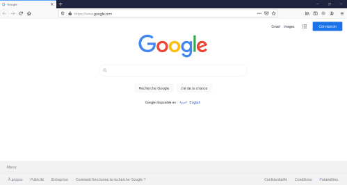 من أفضل وأسرع متصفحات الانترنت للكمبيوتر