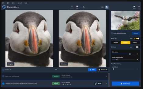 من أفضل برامج توضيح الصور للكمبيوتر