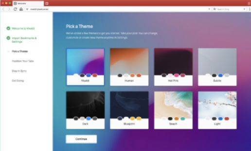 من أفضل وأسرع متصفحات الانترنت للكمبيوتر