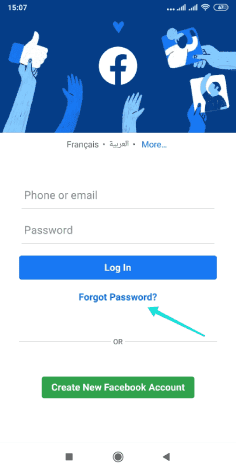 استرجاع حساب فيسبوك