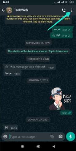 حظر شخص على Whatsapp