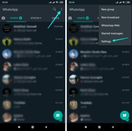 إعدادات whatsapp