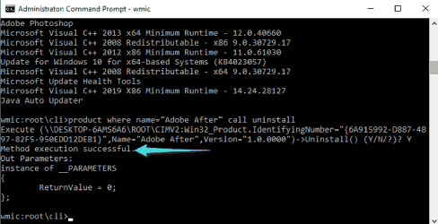 حذف البرامج من جذورها من خلال cmd