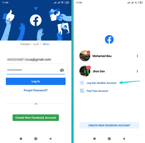 تسجيل الدخول إلى حساب فيسبوك عبر التطبيق