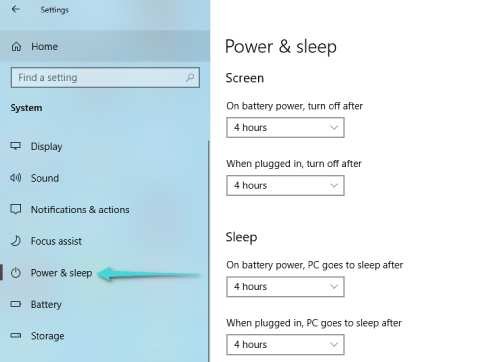 جعل الشاشة على ويندوز 10 لا تنطفئ