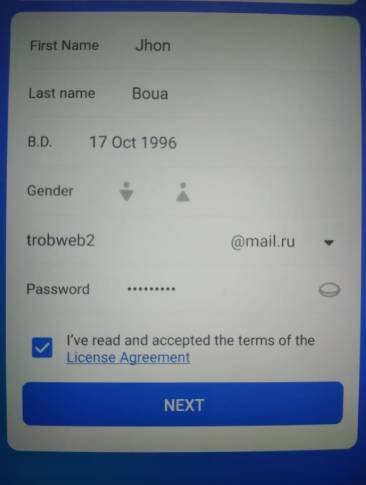 إنشاء حساب روسي عبر تطبيق الهاتف