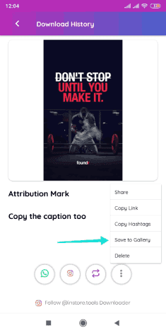 حفظ ستوري في معرض الصور على الاندرويد