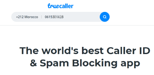 كشف اسم المتصل عن طريق رقم الهاتف