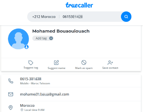 كشف اسم المتصل عن طريق إدخال رقم هاتفه