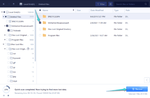 تحديد الملفات واسترجاعها