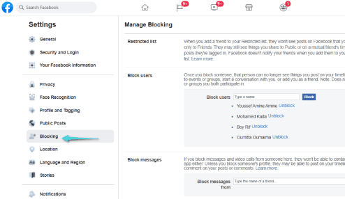 إعدادات الحظر في فيسبوك