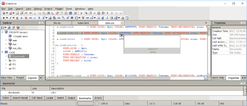 مميزات برنامج CodeLobster IDE