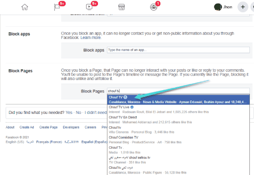 كيفية حظر صفحة فيسبوك