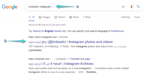 البحث عن شخص في انستقرام إنستقرام بواسطة بحث جوجل