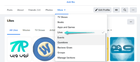 عرض الصفحات التي أعجبت بها على فيسبوك