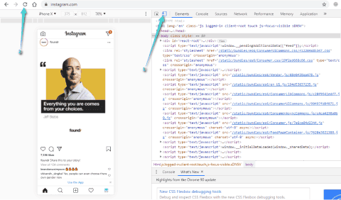 عرض إصدار الهاتف في وضع المطور على جوجل كروم