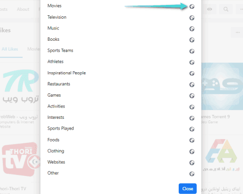 تحديد من يمكنه رؤية الصفحات التي أعجبت بها على فيسبوك