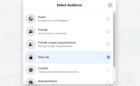 إخفاء الصفحات التي أعجبت بها على فيسبوك