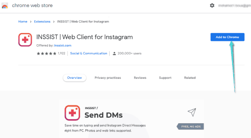 إضافة جوجل كروم للنشر على انستقرام من الكمبيوتر