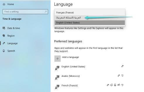 تعيين اللغة العربية كلغة لنظام ويندوز 10