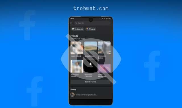 كيفية إخفاء قائمة الأصدقاء في فيسبوك
