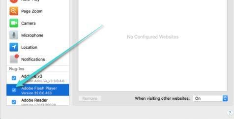 تمكين Flash في Safari