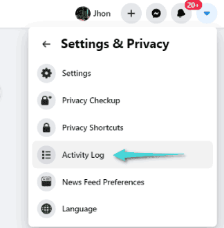 الدخول إلى سجل النشاطات
