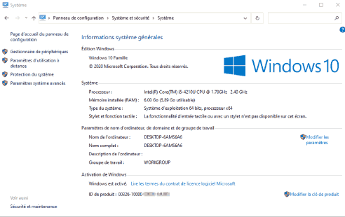معرفة مواصفات جهاز الكمبيوتر