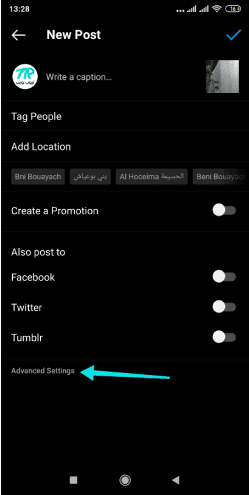 منع التعليق على منشورك في إنستقرام قبل نشره
