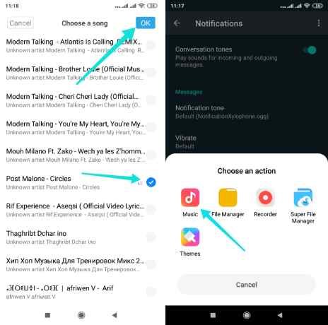 كيفية تغيير صوت إشعارات رسائل Whatsapp