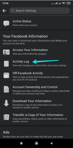 قسم سجل النشطات على فيسبوك