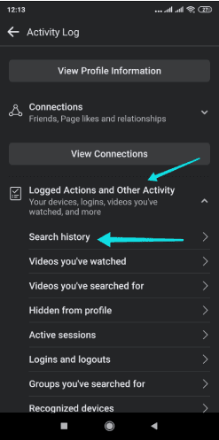 سجل عمليات البحث على فيسبوك