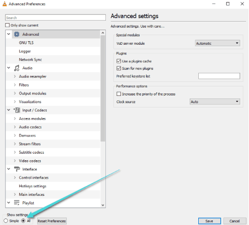 الدخول إلى إعدادات VLC