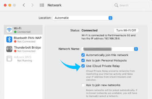 عطيل Private Relay لاتصال WiFi